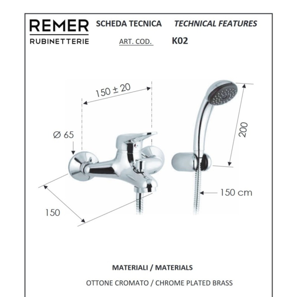 Remer KISS BATERIJA za kadu K02 — slika 2